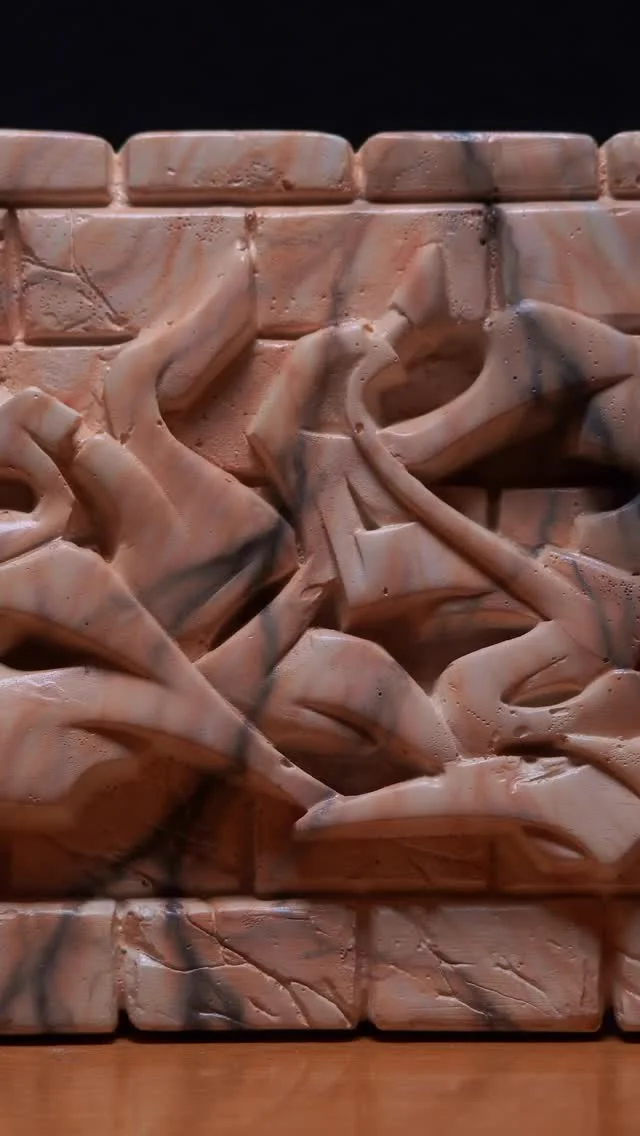 Wild style 1/50: escultura de producción limitada